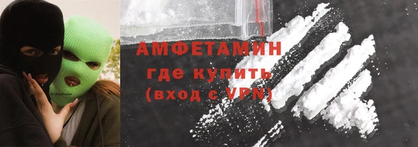 сатива Балабаново
