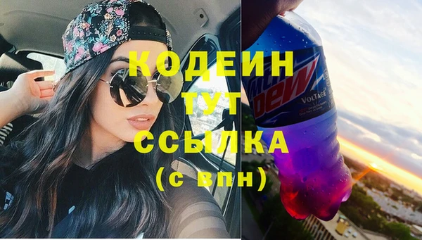 сатива Балабаново