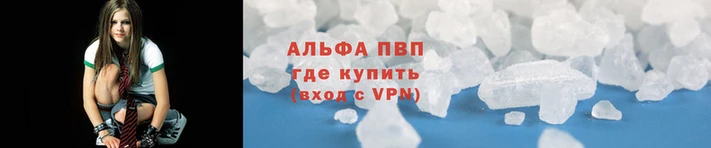 сатива Балабаново