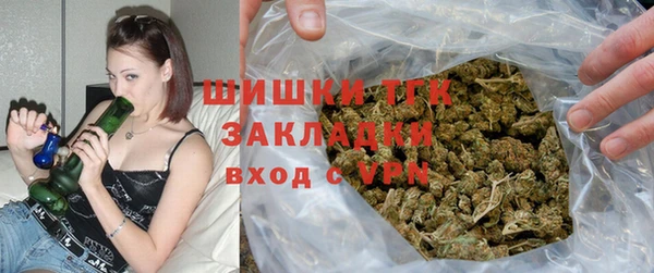 сатива Балабаново