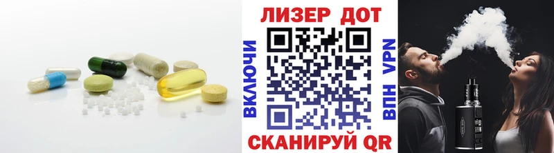 кракен   даркнет сайт  Горбатов  ЛСД экстази ecstasy 