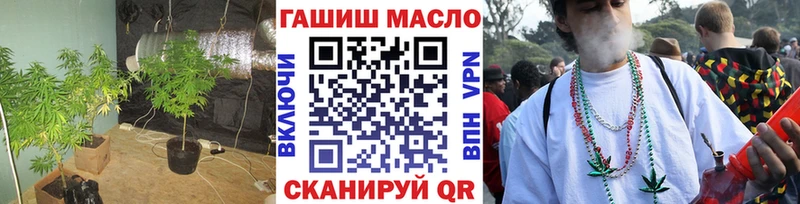 Дистиллят ТГК вейп с тгк  kraken зеркало  Горбатов 